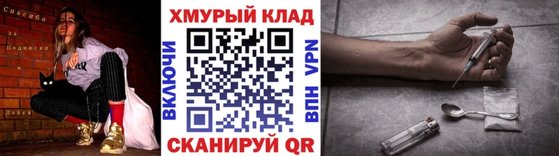 наркотики  Куровское  Героин Афган 