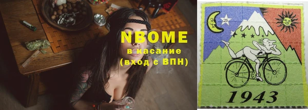 гашишное масло Баксан