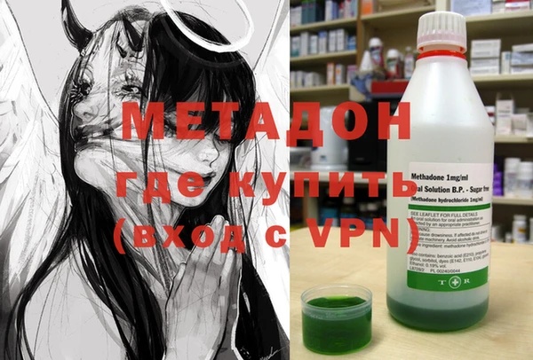 mdpv Балабаново