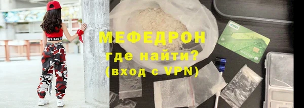 mdpv Балабаново