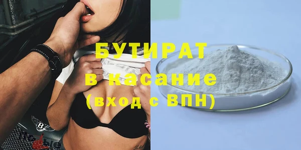 прущий лед Балахна