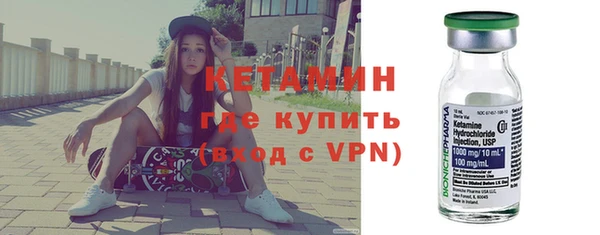 гашишное масло Баксан