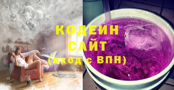 гашишное масло Баксан