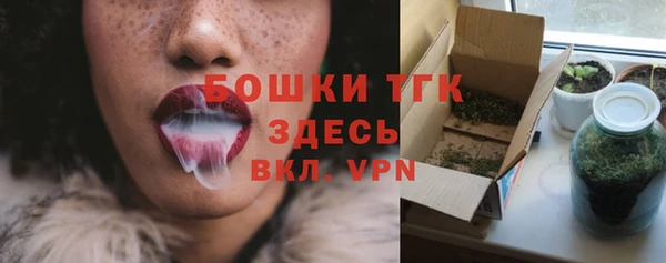 прущий лед Балахна