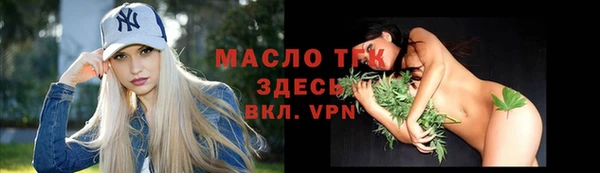 mdpv Балабаново
