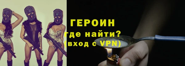 mdpv Балабаново