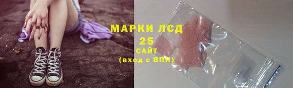 гашишное масло Баксан