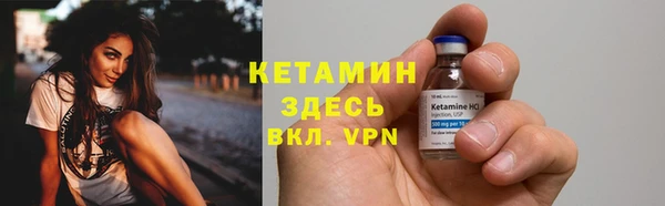 mdpv Балабаново