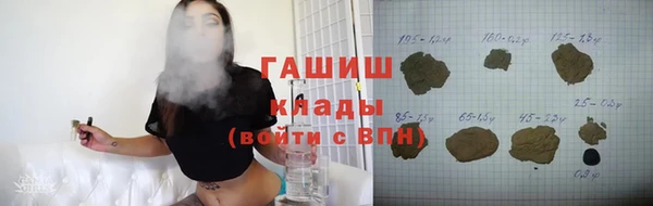 прущий лед Балахна