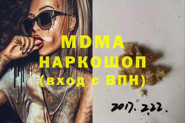 mdpv Балабаново