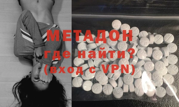 гашишное масло Баксан