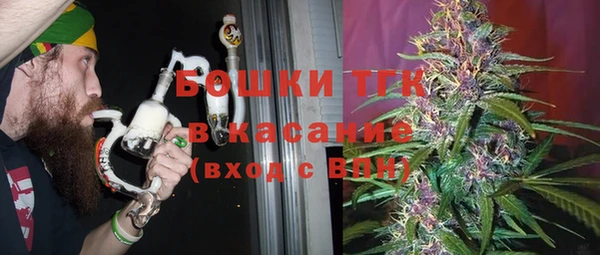 гашишное масло Баксан