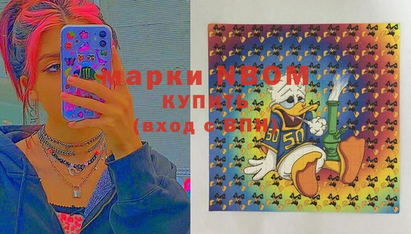 гашишное масло Баксан
