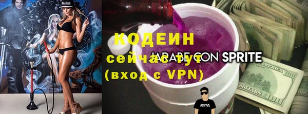 гашишное масло Баксан