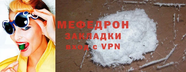 гашишное масло Баксан