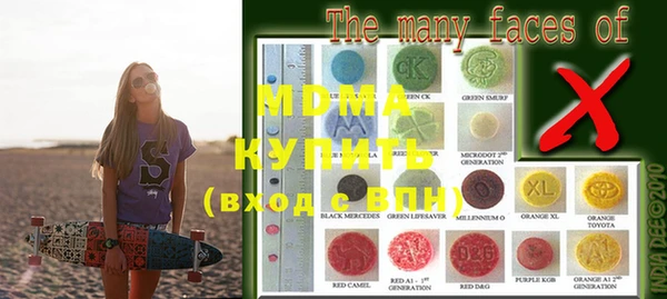 mdpv Балабаново