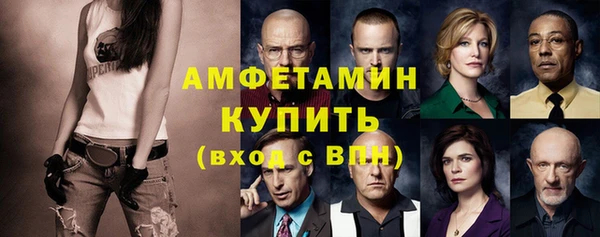 mdpv Балабаново