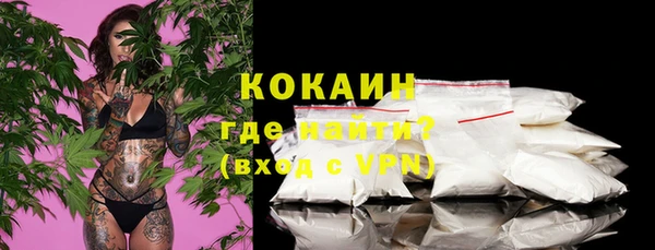 mdpv Балабаново