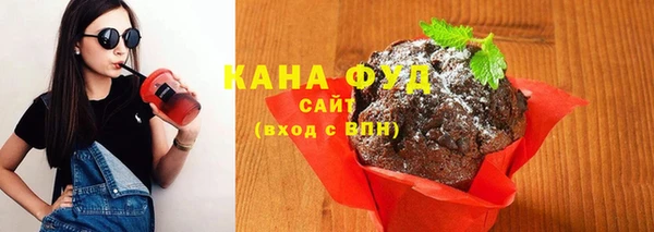 прущий лед Балахна