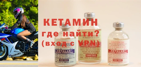 гашишное масло Баксан